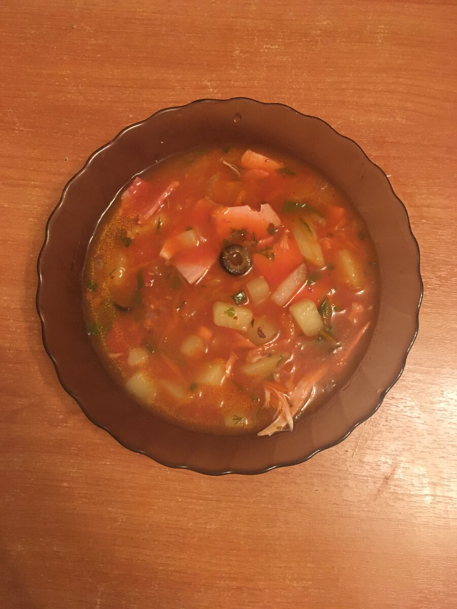 Солянка 