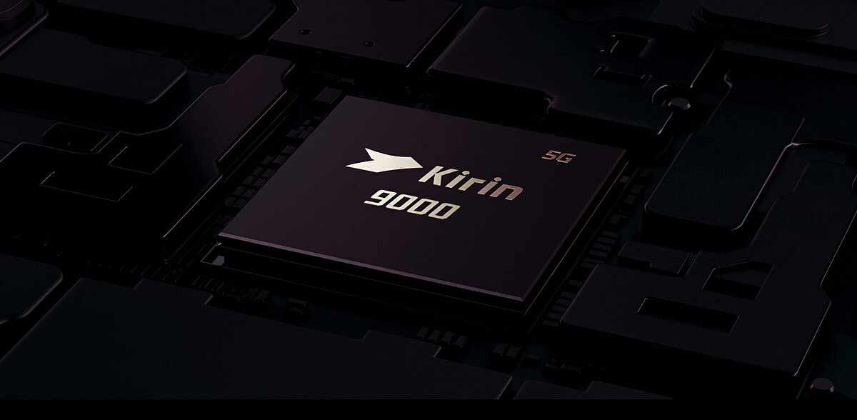 Kirin 9000