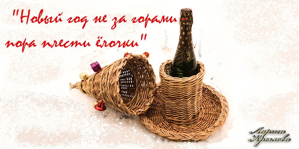 фото из личного архива