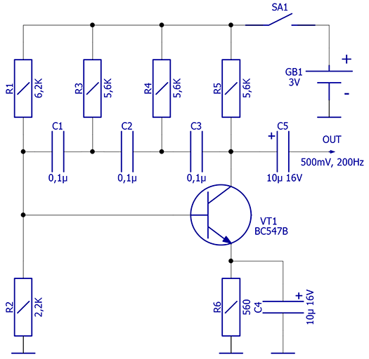 Rc генератор схема