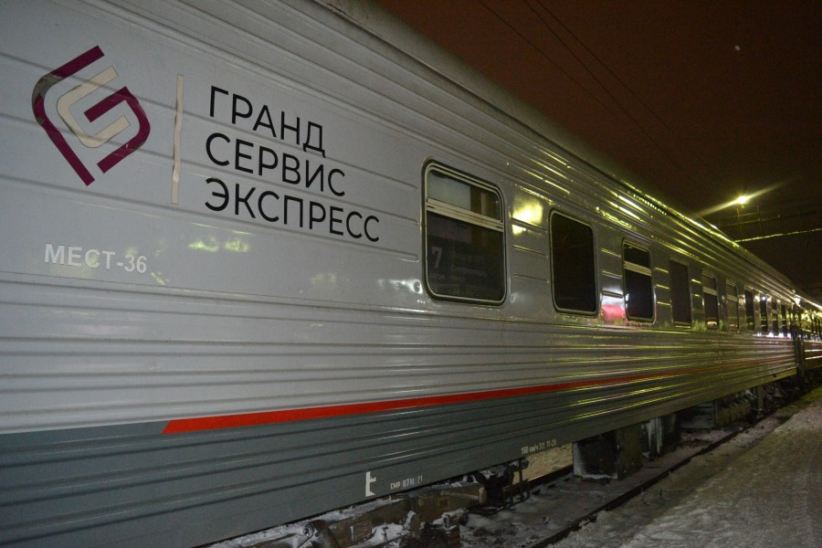 Поезд 007 таврия севастополь санкт. Поезд таврия купе омск симферополь. Поезд омск симферополь. Омск симферополь поезд таврия. Симферополь тверь поезд.