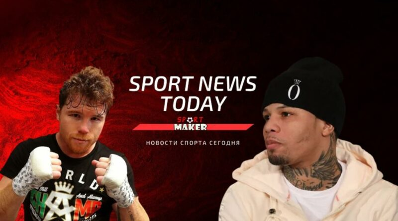 Новости бокса: “Он очистил дивизион” – Джервонта Дэвис защитил Канело Альвареса от критики за переход в крузервейт 