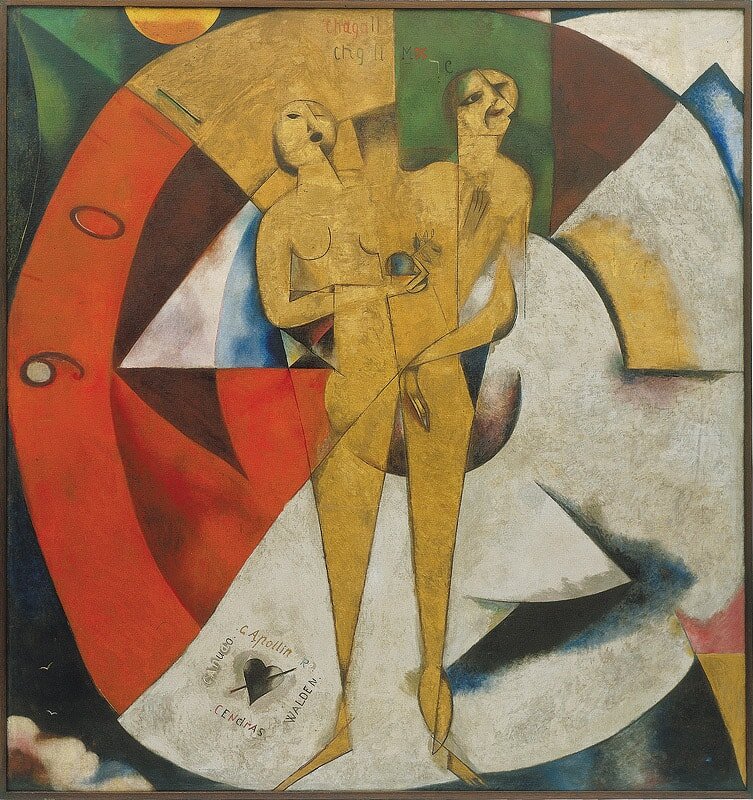 Марк Шагал. Оммаж Аполлинеру, 1911—1912 Холст, масло, 200,4 × 189,5 см
Из коллекции Van Abbemuseum, Эйнховен (Нидерланды). Фотография: © Peter Cox, Eindhoven, The Netherlands