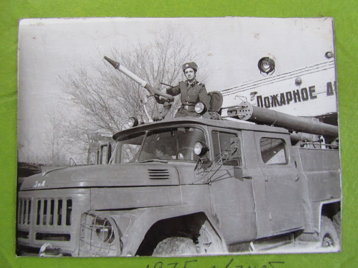 Фото Андрея Козейчука...