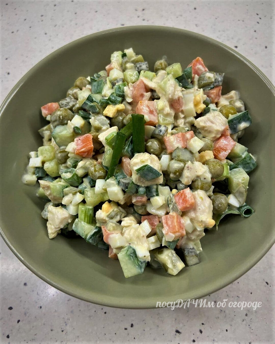 Мой обычный необычный салат
