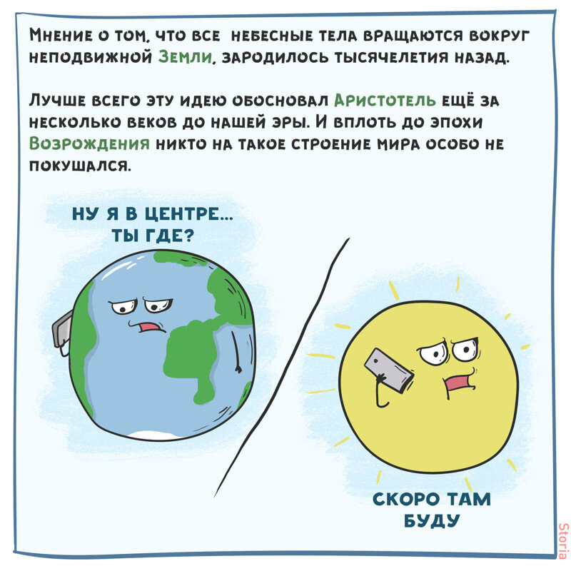 ...Ненадолго))