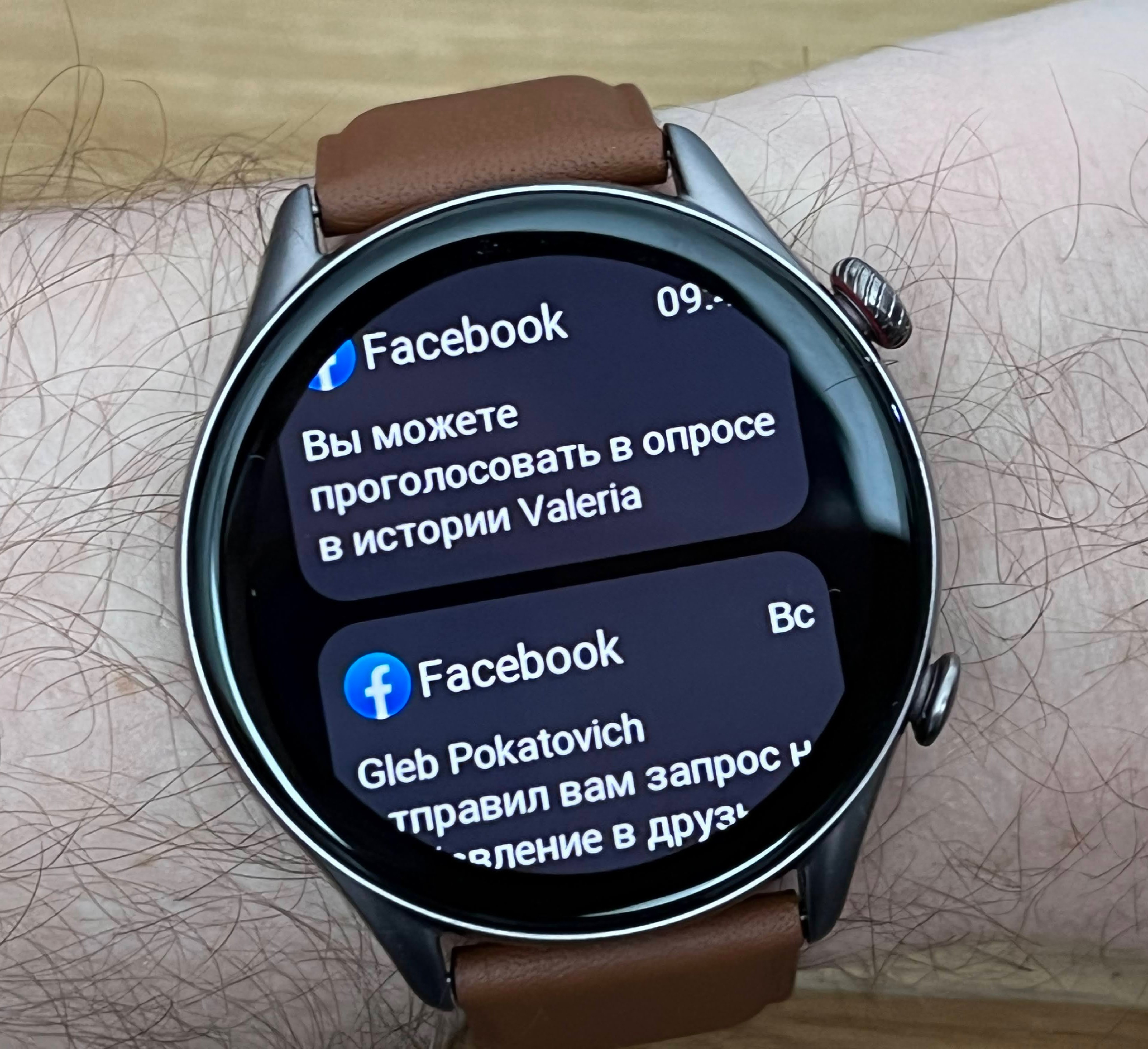 Обзор смарт-часов Amazfit GTR 3 Pro: расскажут всё8