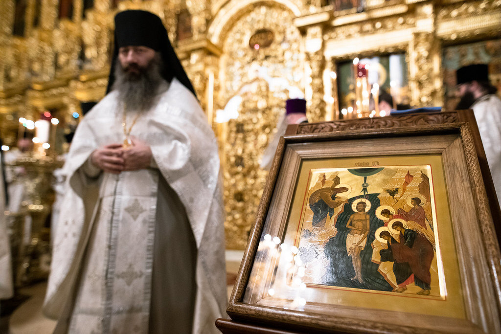 Крещение господне праздник в храме. Крещение православный праздник. Крещение господне или святое богоявление. О крещении. 19 января праздник служба.