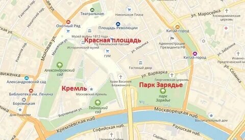 Парк зарядье как доехать на метро. Парк зарядье метро. Карта москвы красная площадь зарядье. Парк зарядье от красной площади пешком. Парк зарядье схема парка.