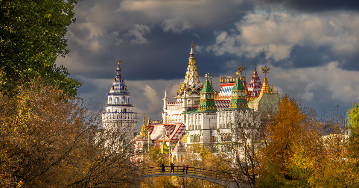 Россия осень Кремль