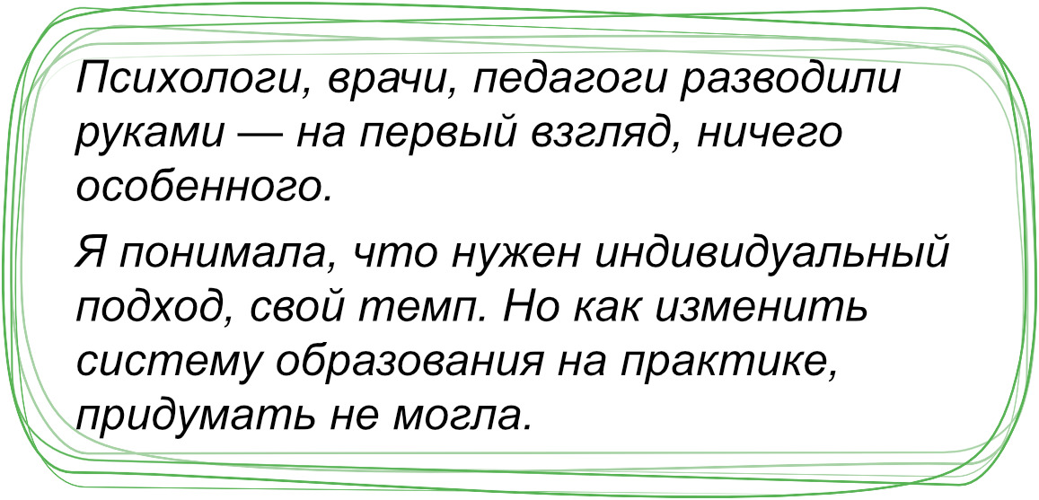 Зачем в женщину заглядывают на кресле гинеколога,кажды 