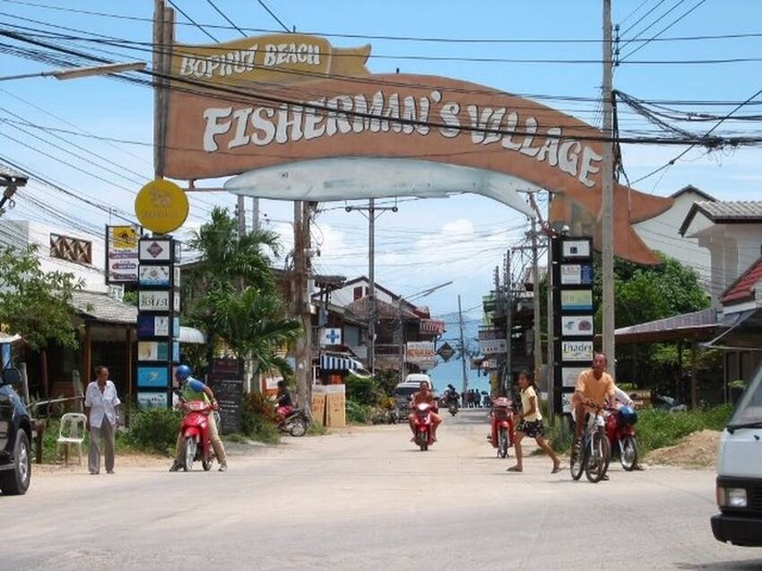 Fisherman's village