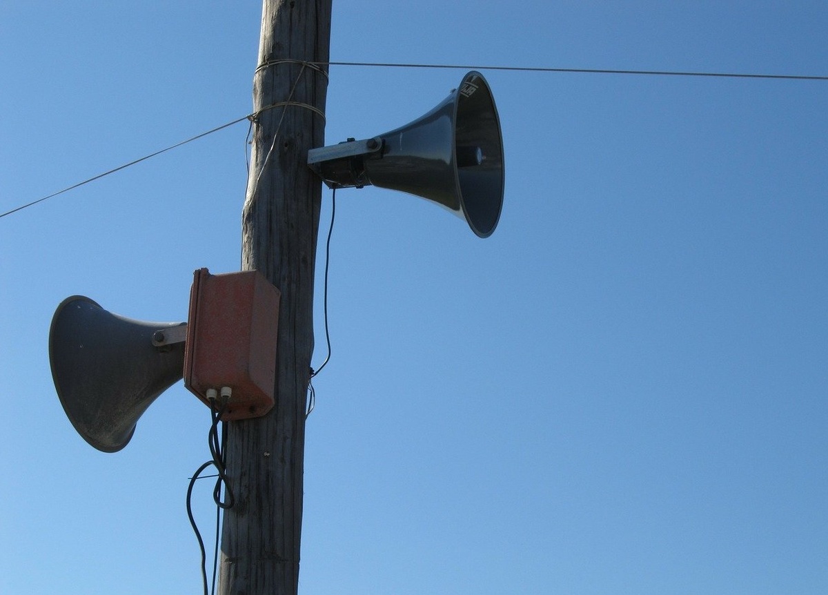 Фото: pixabay.com