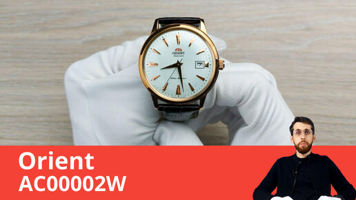 Одни из лучших Бамбино / Orient AC00002W