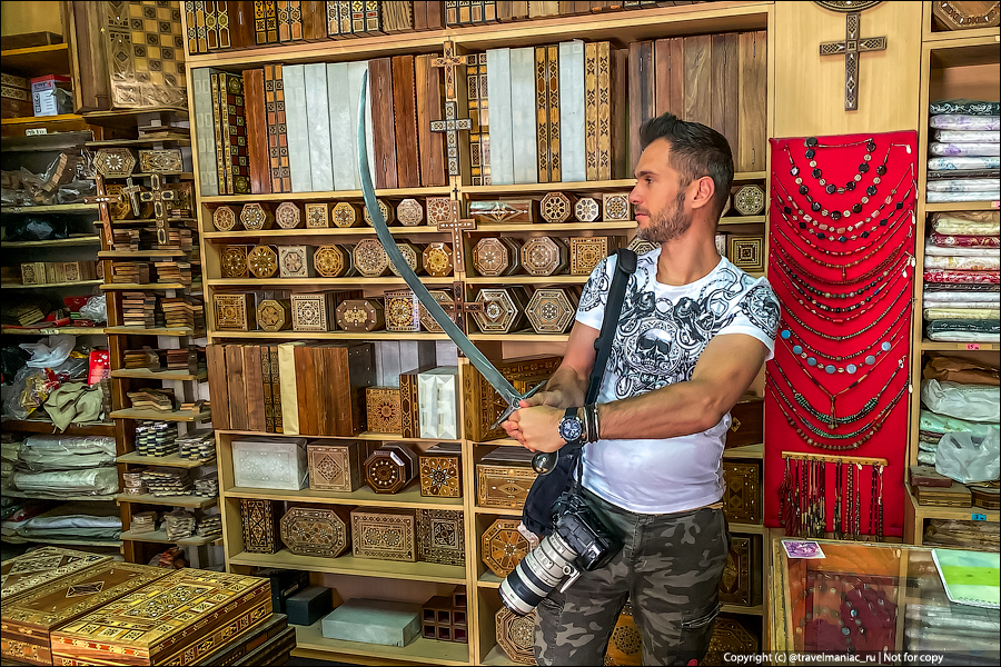В Сирии мне попытались впарить саблю за 4000$. Рассказываю, как не попасться на удочку мошеников0