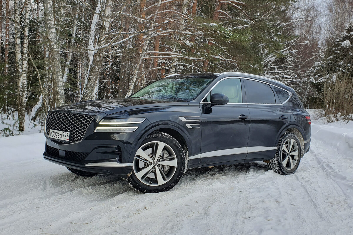 Genesis GV80. Фото CarExpert.ru