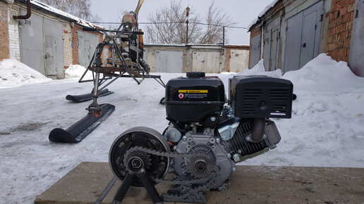 Снегокат с мотором своими руками - детский полу-снегоход из трайка с двигателем от мотокосы