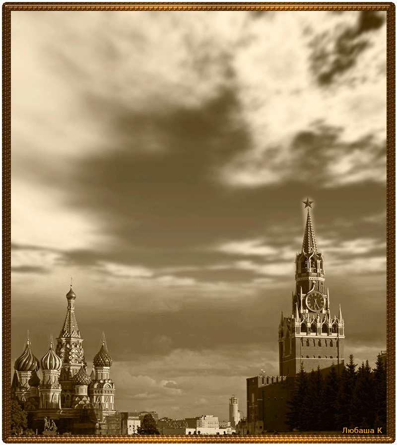 Песни о Родине. Песни о России