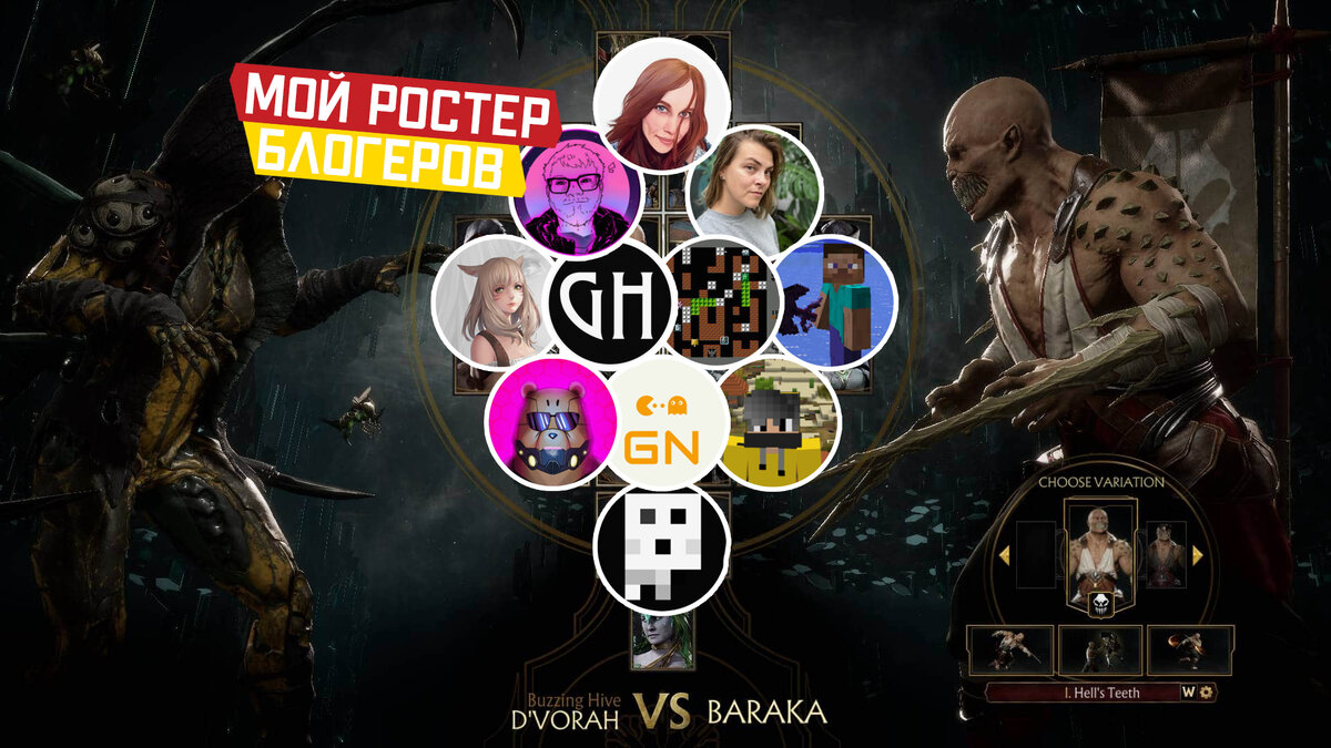 Источник https://www.nintendoreporters.com