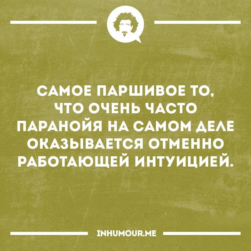 Яндекс-картинки 
