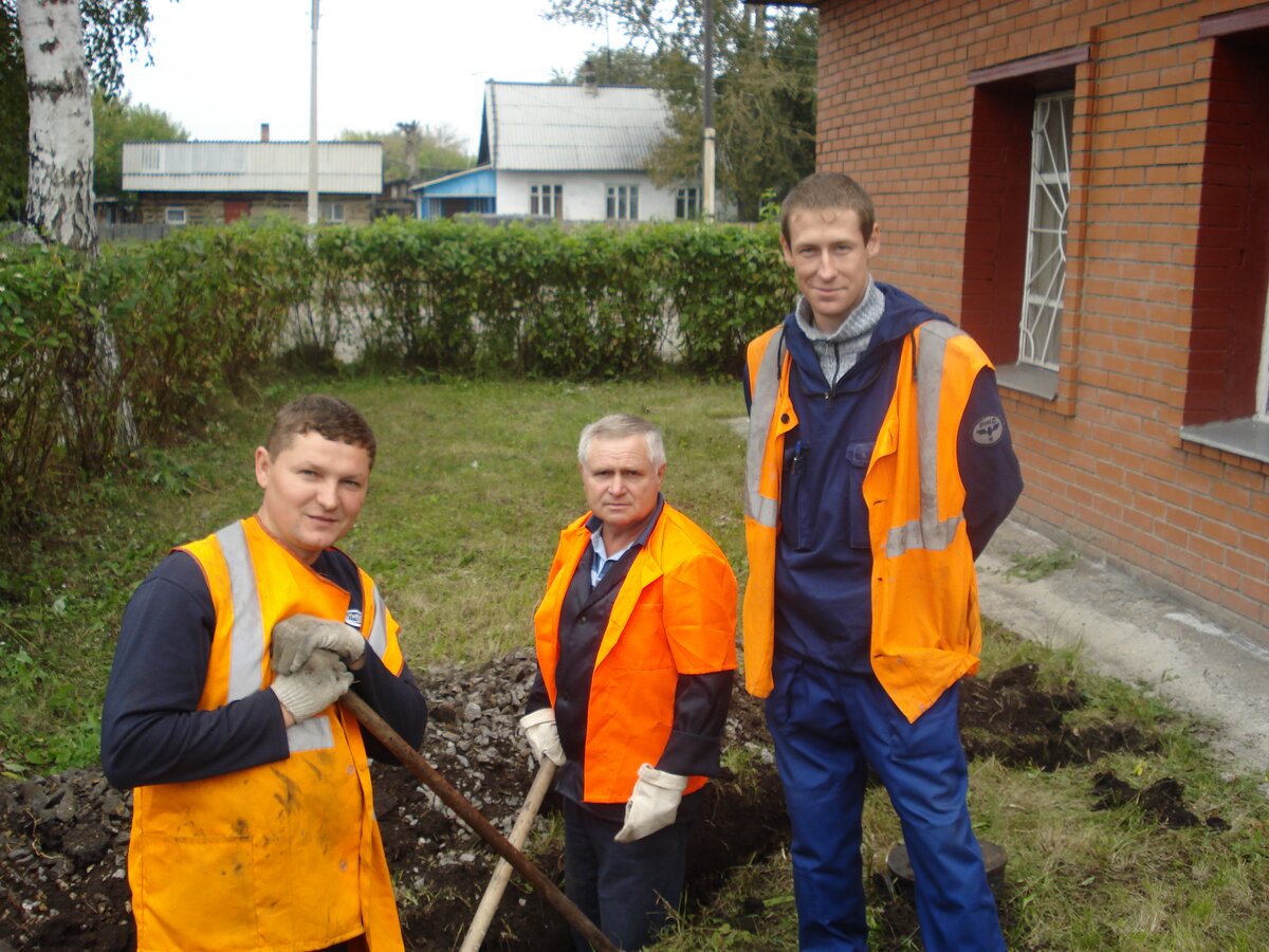 Работа за отгул.