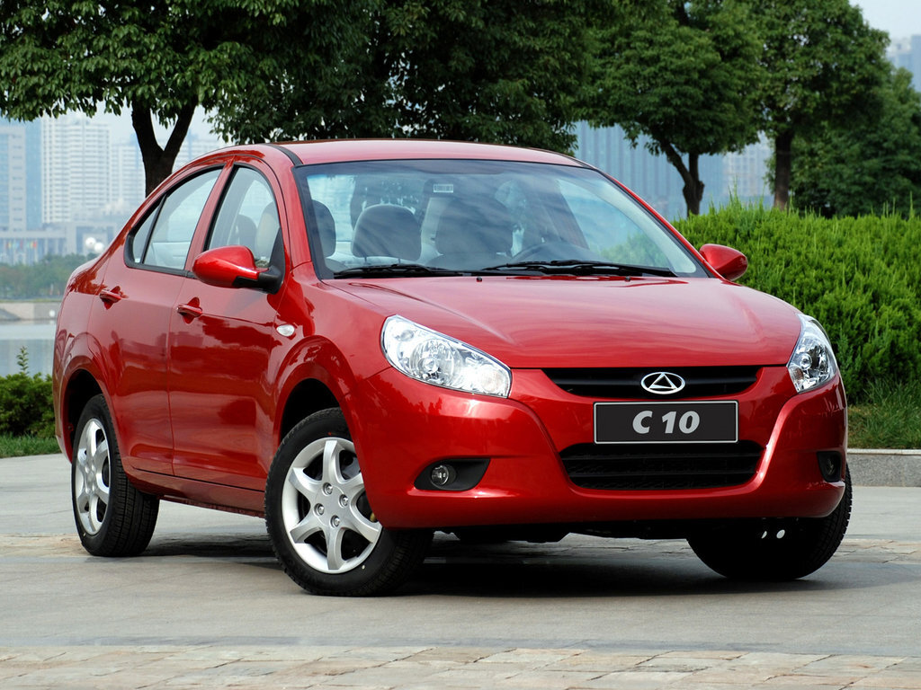 Данное фото взято из свободных источников сети интернет Яндекс-Картинки.