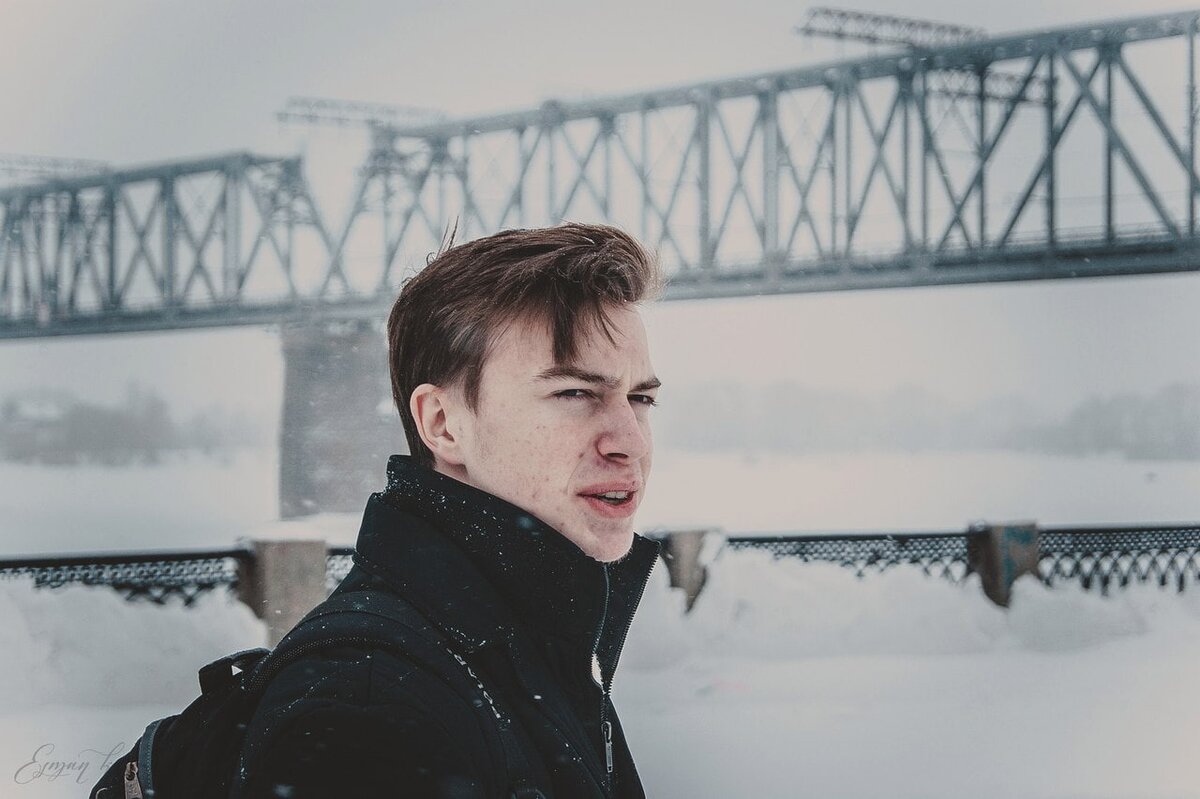 Женя