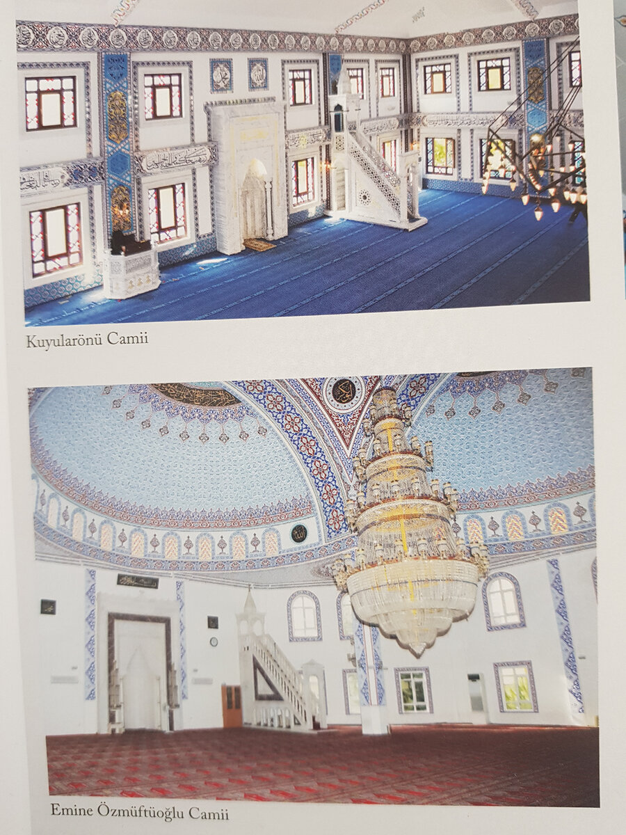 Интерьер мечетей в аланийском регионе (Турция).