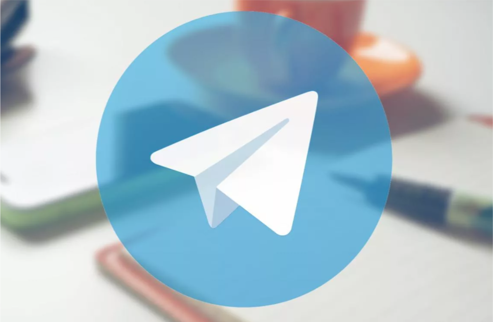 Telegram update