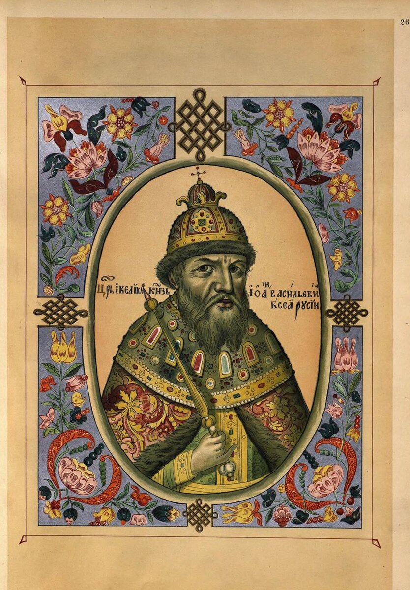 1672 год царь. патриарх никон. царь алексей михайлович. 1672 год царь. театр алексея михайловича в 1672.