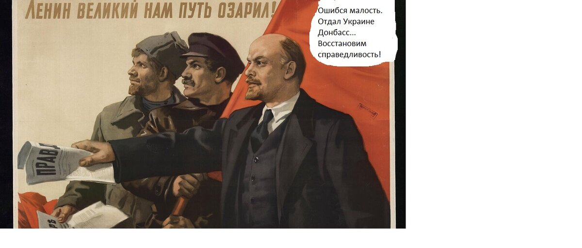 Коллаж автора по картинки Дзена.
