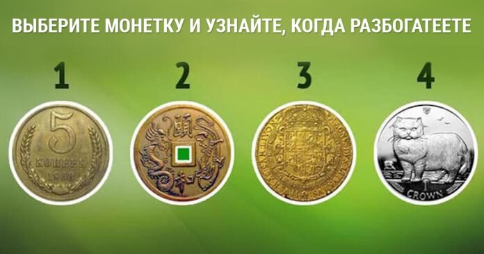 Изображение взято с открытых источников