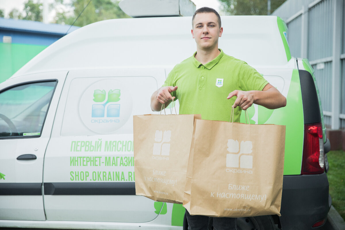 Собственная курьерская служба интернет-магазина «Окраина»