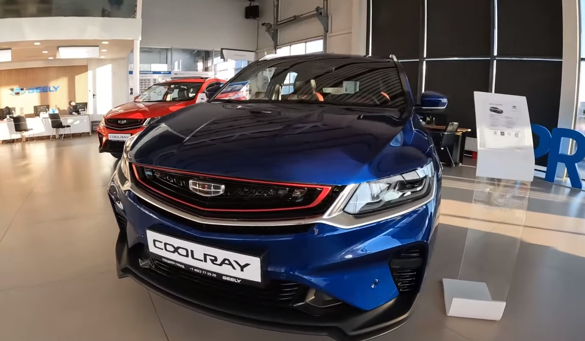 Geely Coolray - 2 750 000 рублей