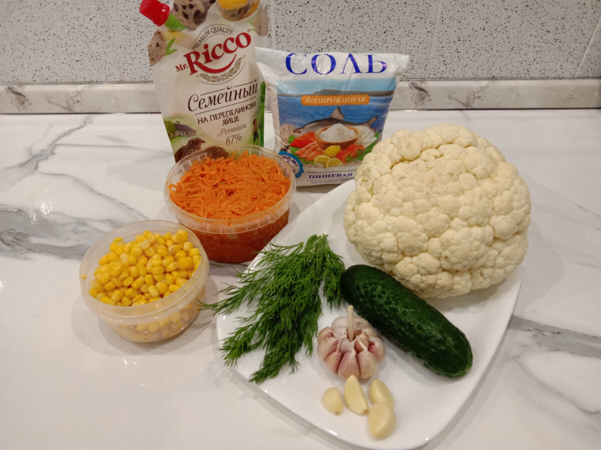 Салат из сырой цветной капусты – Вся Соль - кулинарный блог Ольги Баклановой