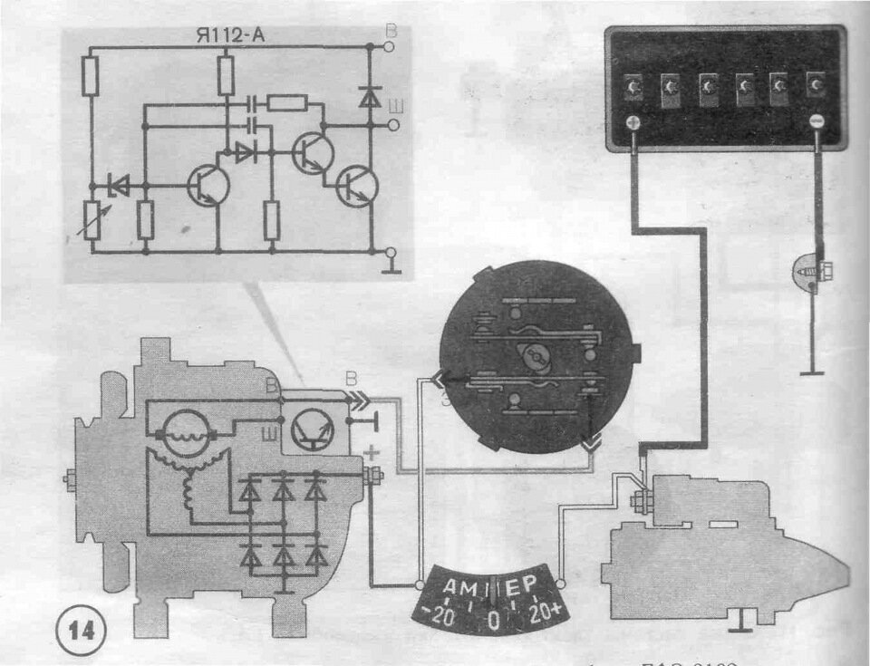 Схема генератора автомобиля москвич