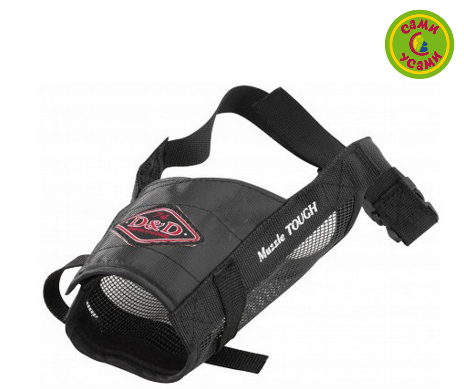 EBI Намордник для собак черный