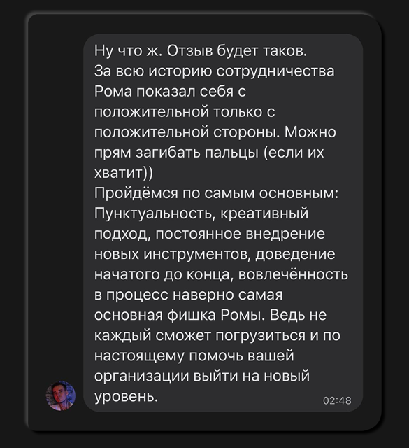                     Владелец студии тату и пирсинга «Bloodstain» в Екатеринбурге