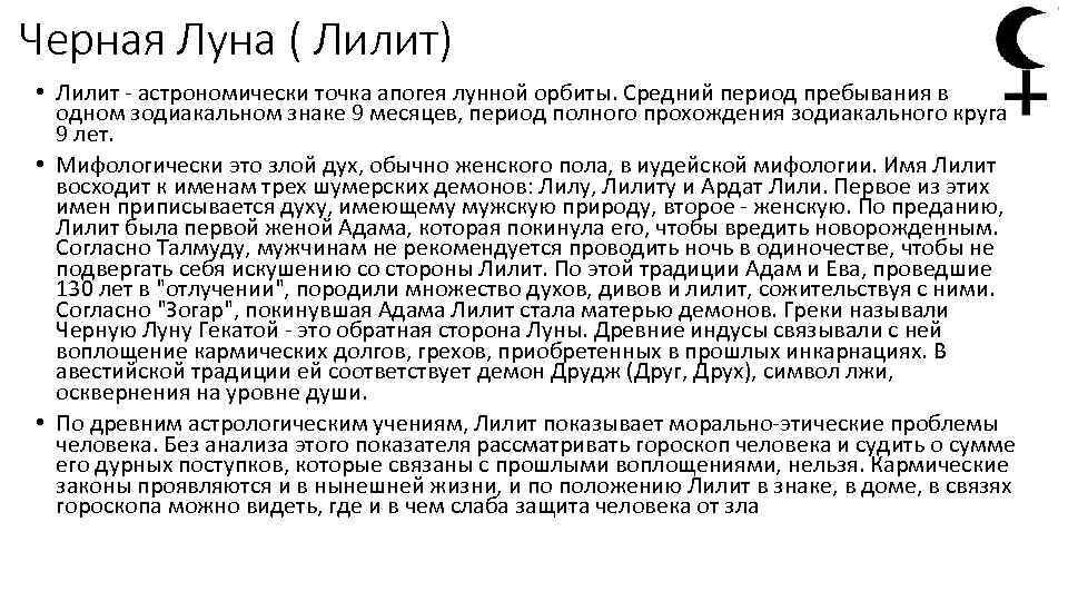 яндекс-картинки