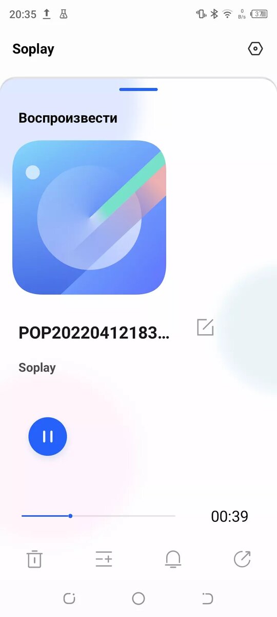Spark go 2022 обзор. Смартфон Tecno Spark go 2022 обзор. Smartfon Tecno Spark go 2022 programmalari. Tecno Spark go 2022 значок приложений обновлений. Смартфон Техно Спарк го 2022 обзор.