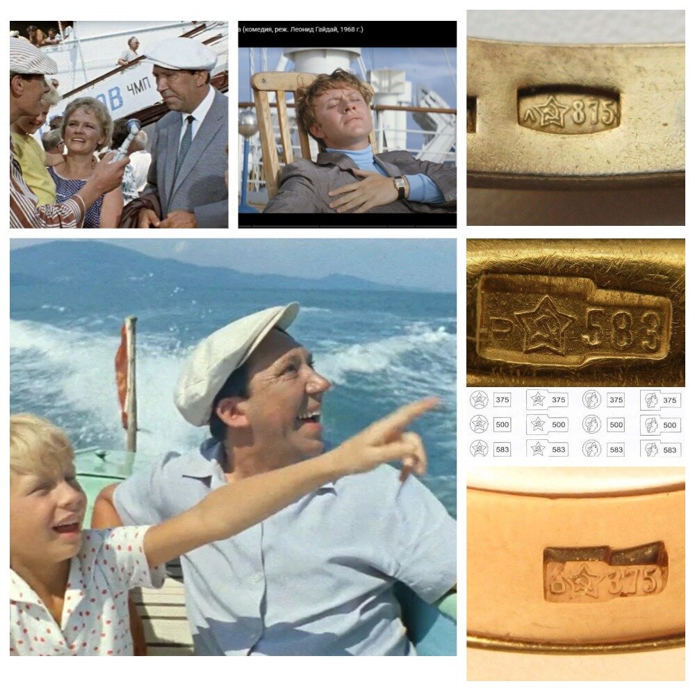 Коллаж собран своими руками из общедоступных картинок в сети Интернет 