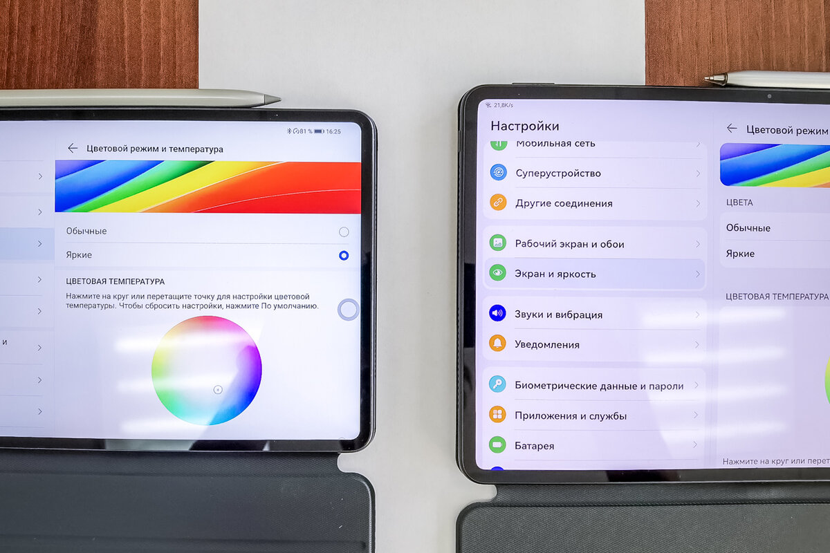 Обзор-сравнение Huawei MatePad Pro 12.6 и MatePad Pro 10.8