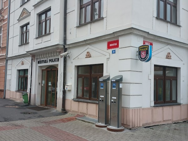 Отделение полиции в Карловых Варах.