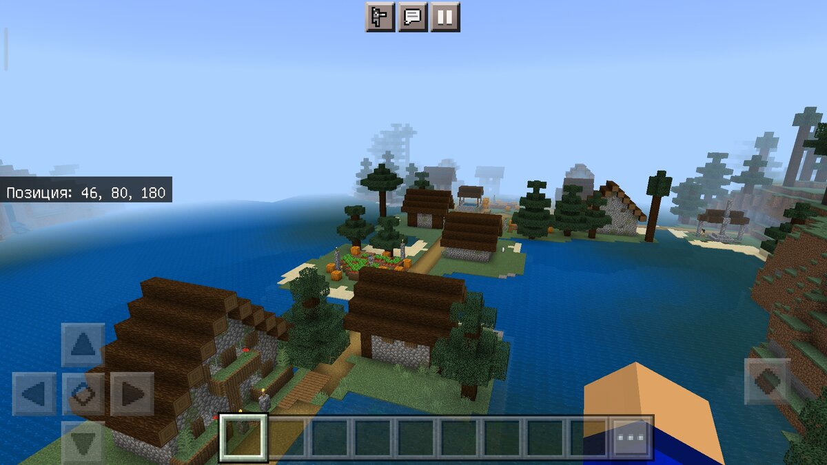 Таёжная деревня