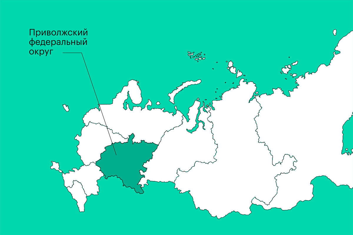 Карта пфо с регионами