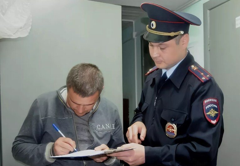 Административный надзор картинки