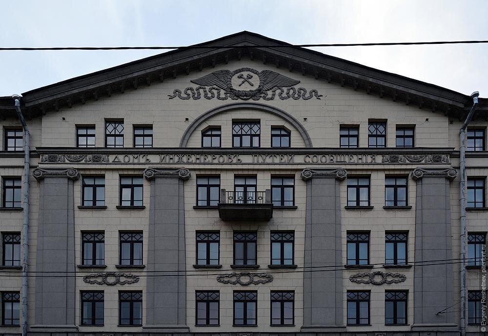 Санкт-петербургский техникум железнодорожного транспорта. Санкт петербургский институт жд транспорта. Колледж путей сообщения в санкт петербурге. Санкт-петербургский техникум железнодорожного транспорта (сптжт). Пгупс петербургский государственный университет путей.