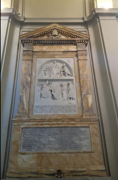 Мраморные плиты с могилы Сильвестра II в базилике Сан Джованни в Риме