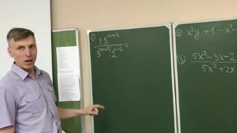 Математика Экспресс-курс Задание 20 ОГЭ ГИА 2022 вторая часть