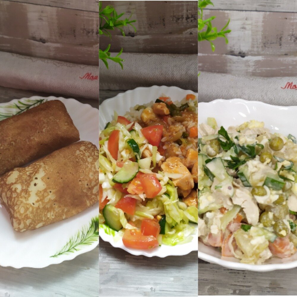 Фото автора канала "Моя домашняя кухня" (zen.yandex.ru/yadomohozyaika)